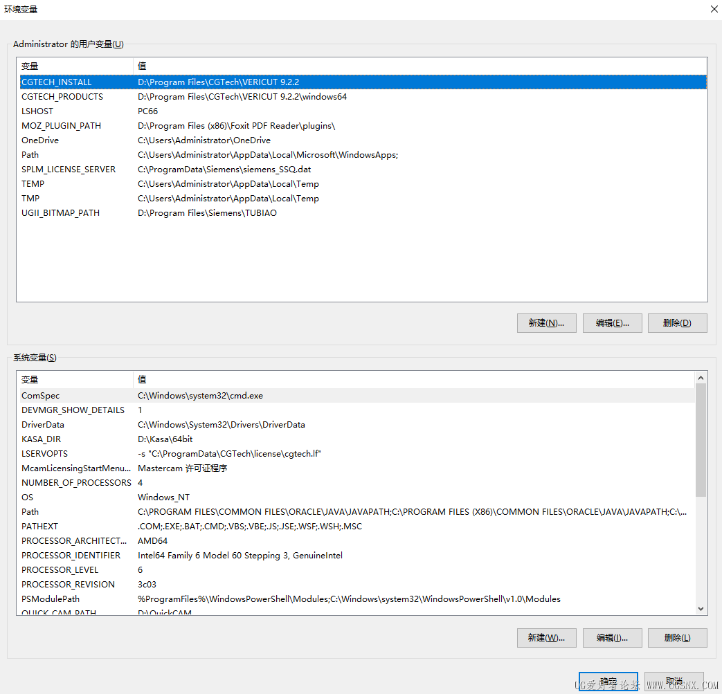 ScreenShot_2026-06-27_104948_476.png