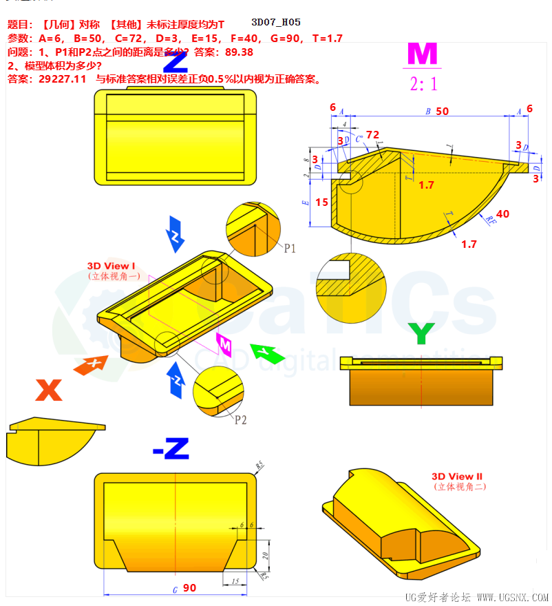 3D07-H05.png