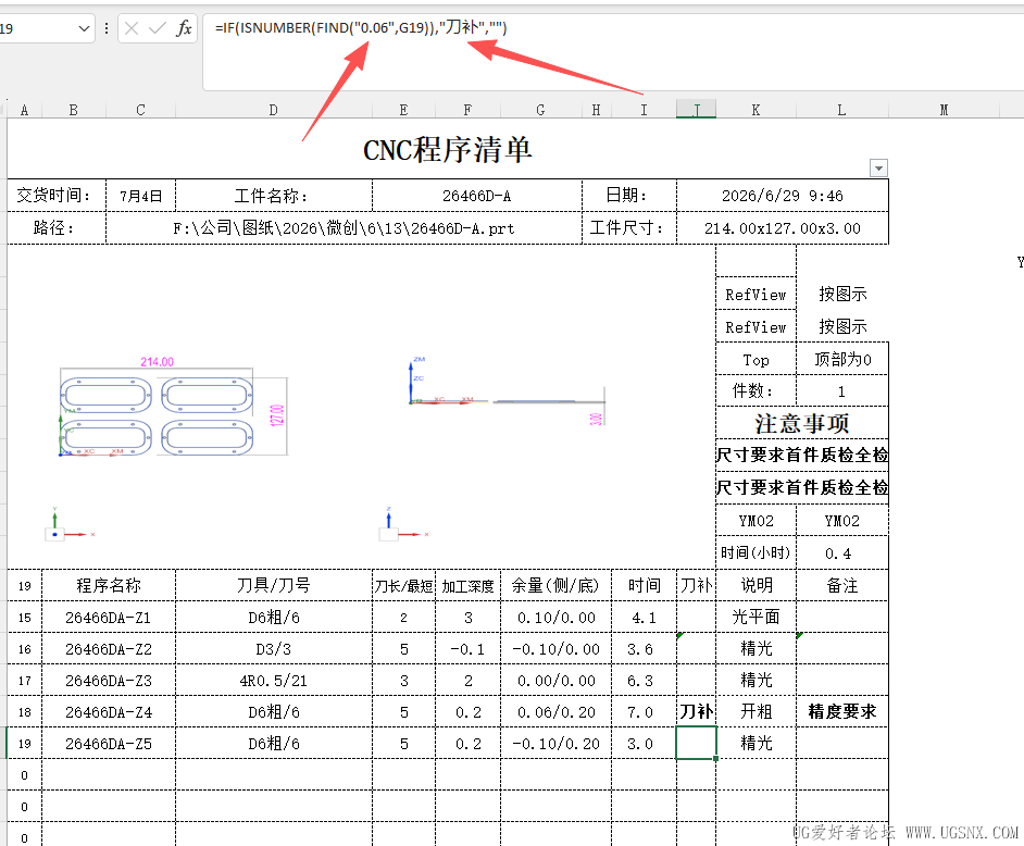 958284c90ee76cf36634fb4140da4a06.png