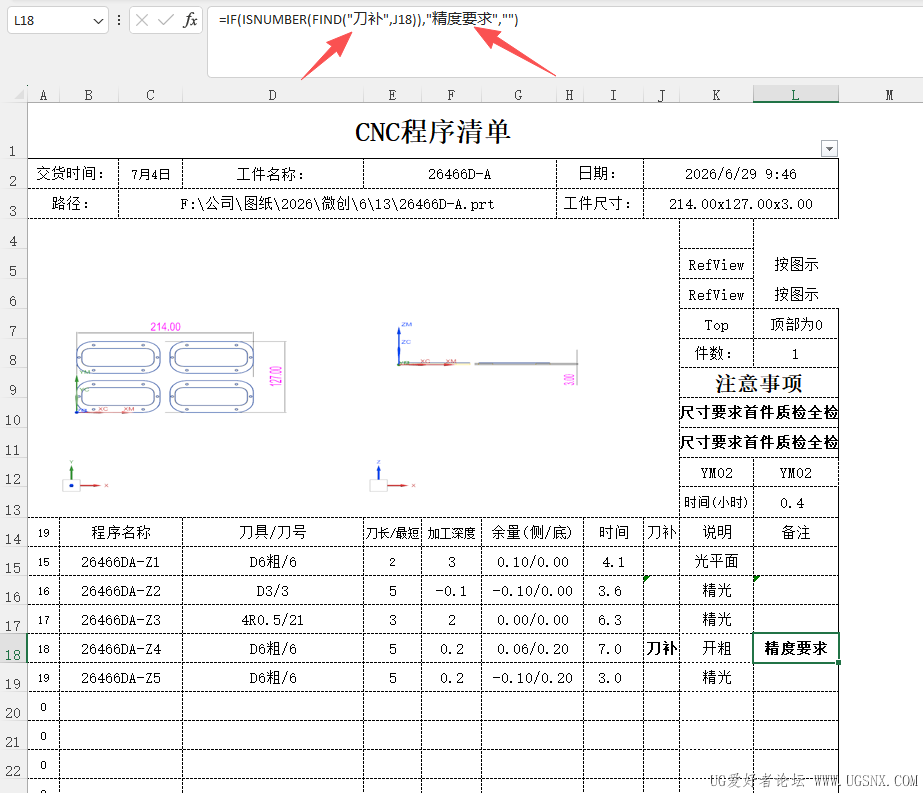 98763bb65f8331e42e196f5df5613545.png