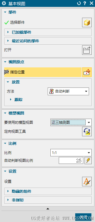 屏幕截图 2026-06-29 155533.png