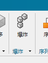 屏幕截图 2026-06-29 155631.png