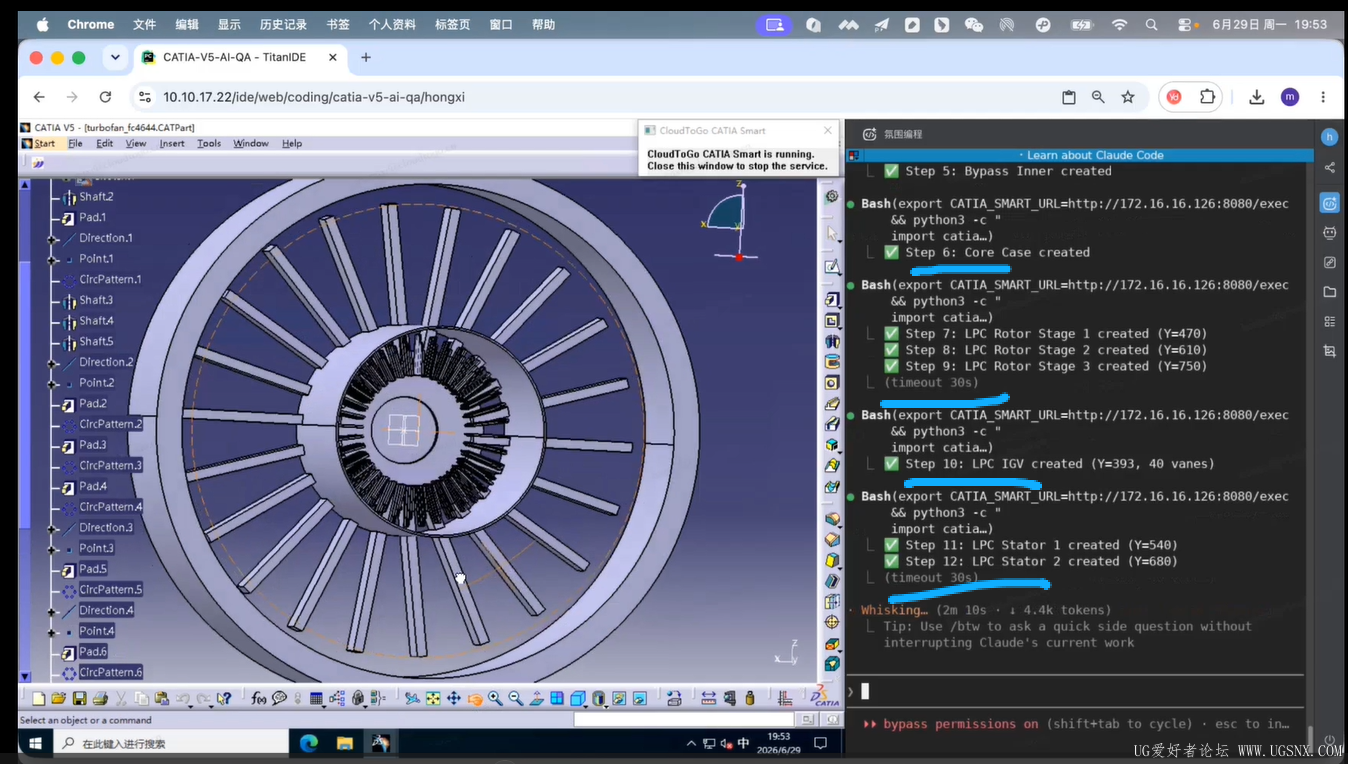 ScreenShot_2026-06-30_152222_426.png