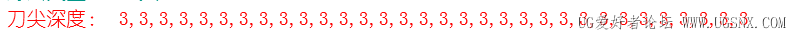 屏幕截图 2026-07-01 045423.png