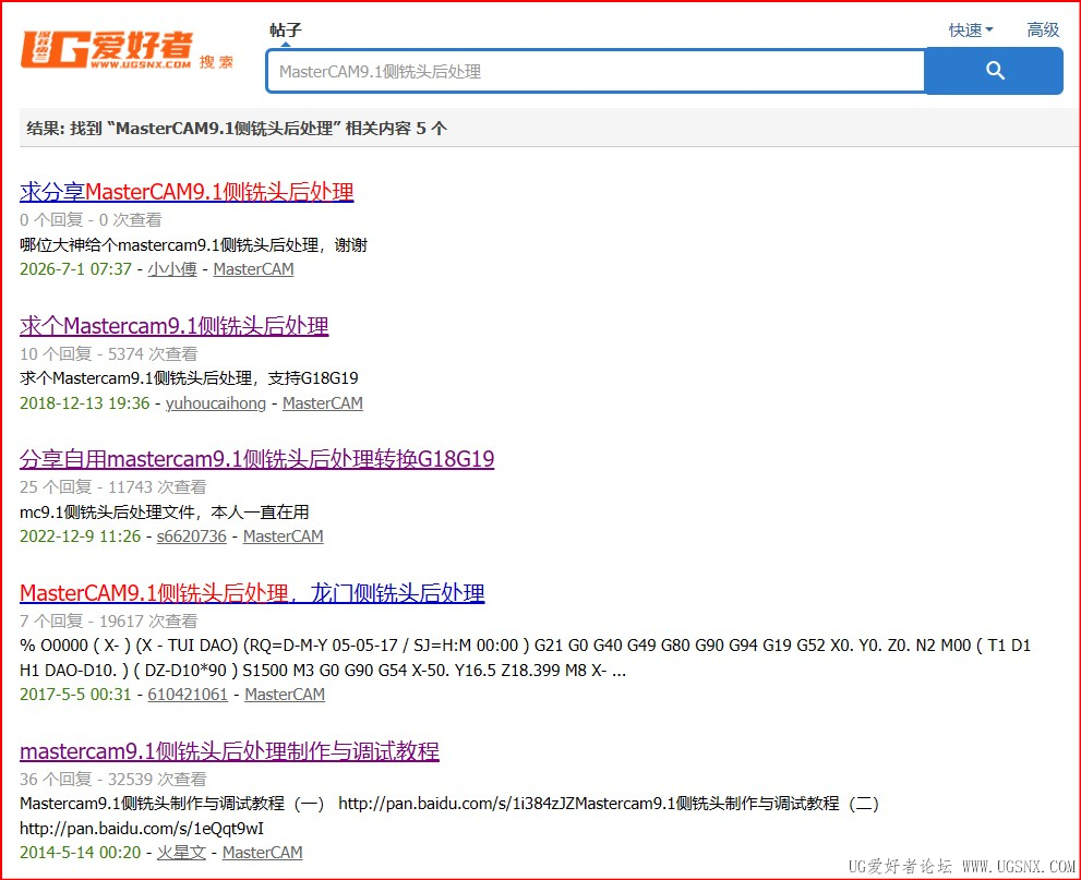 屏幕截图 2026-07-01 105123.jpg