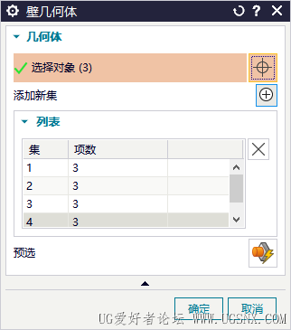 f2a12f78-5149-4249-ab5e-42025d87a24a.png