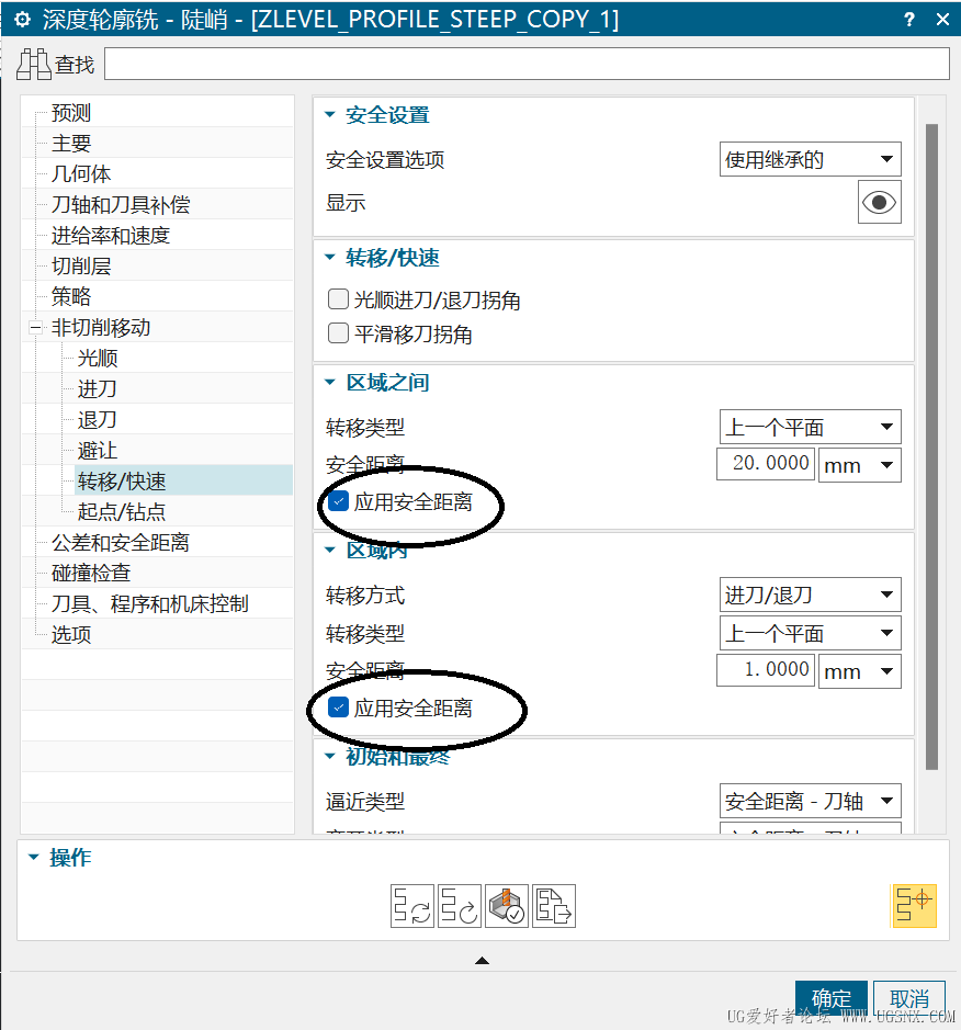 0ec6fc3f-93b1-4c2f-969b-6fa9154245e6.png