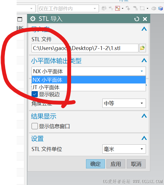 为什么没有  收敛