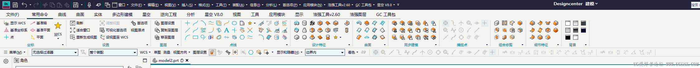 Snipaste_2026-07-02_22-04-50.png