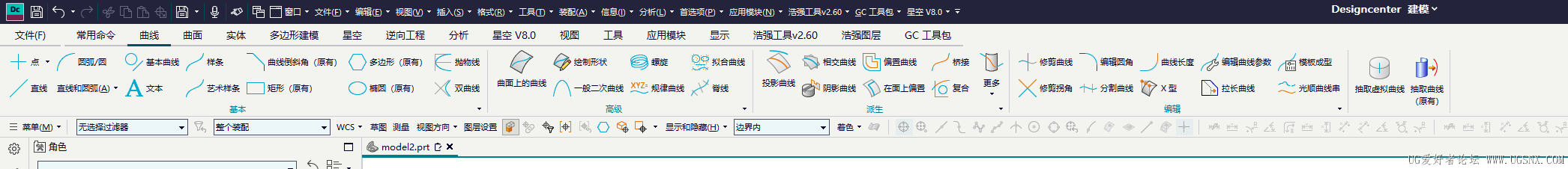 Snipaste_2026-07-02_22-05-07.png