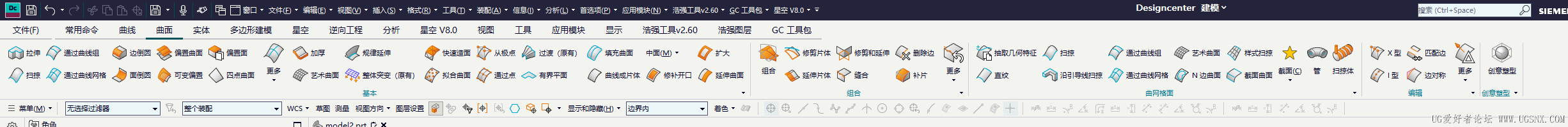 Snipaste_2026-07-02_22-05-13.png