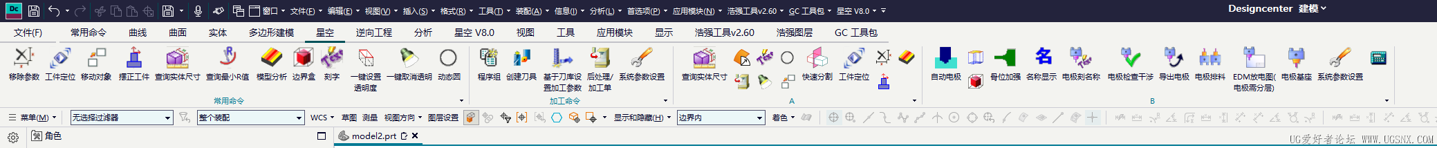 Snipaste_2026-07-02_22-05-28.png