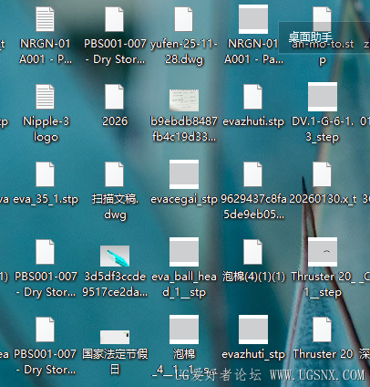 59801e47-93fb-47ce-95c0-bc2fc8fd255d.png
