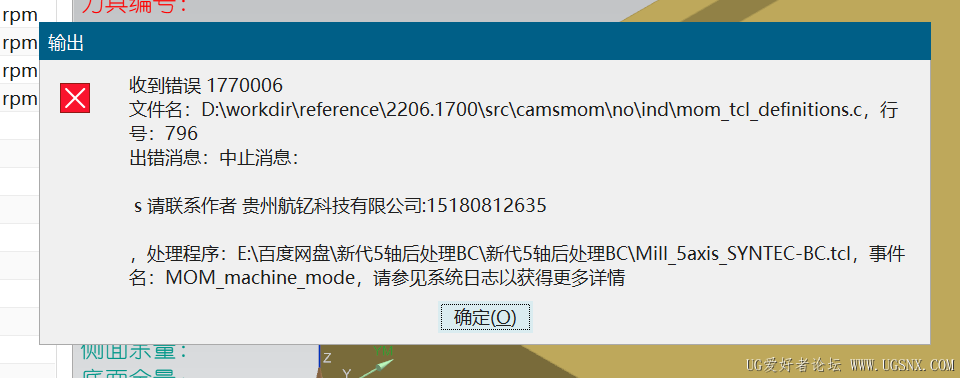 76809108-acc2-4b4d-81f1-35516a824b38.png