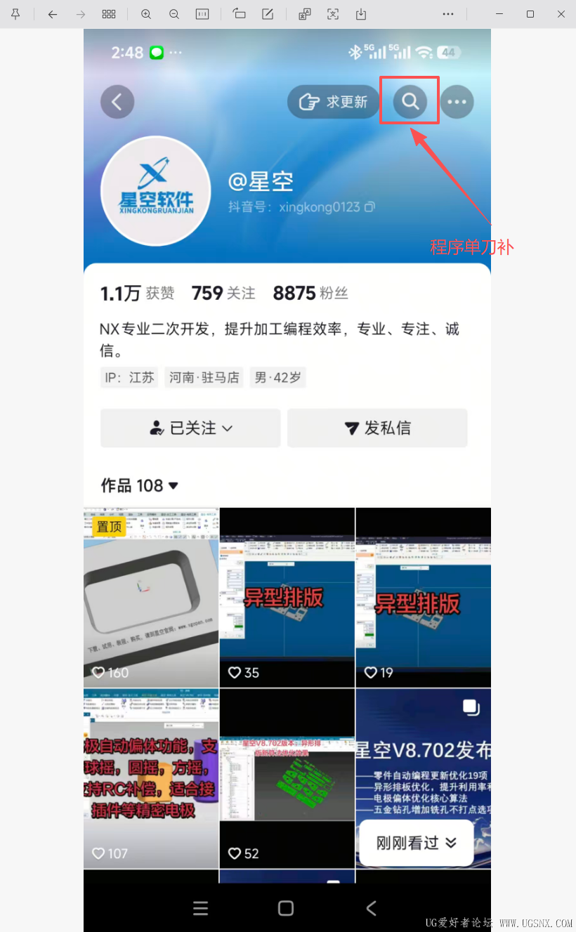 86e99f428e956aae36685e07876f8d1a.png