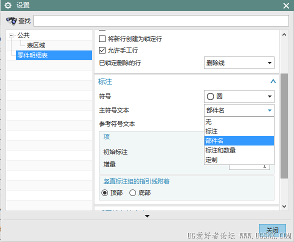 b9744550d2c512e79e331968da345426.png