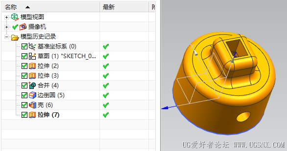 ScreenShot_2026-07-07_175149_194.png