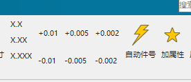 屏幕截图 2026-07-07 193843.png