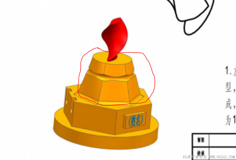 捕获1.PNG