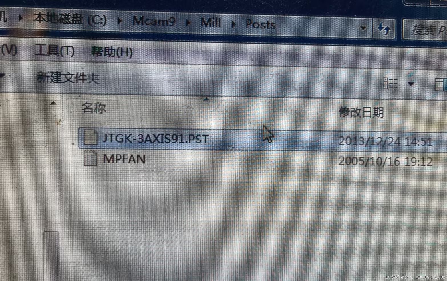 9.1的后处理