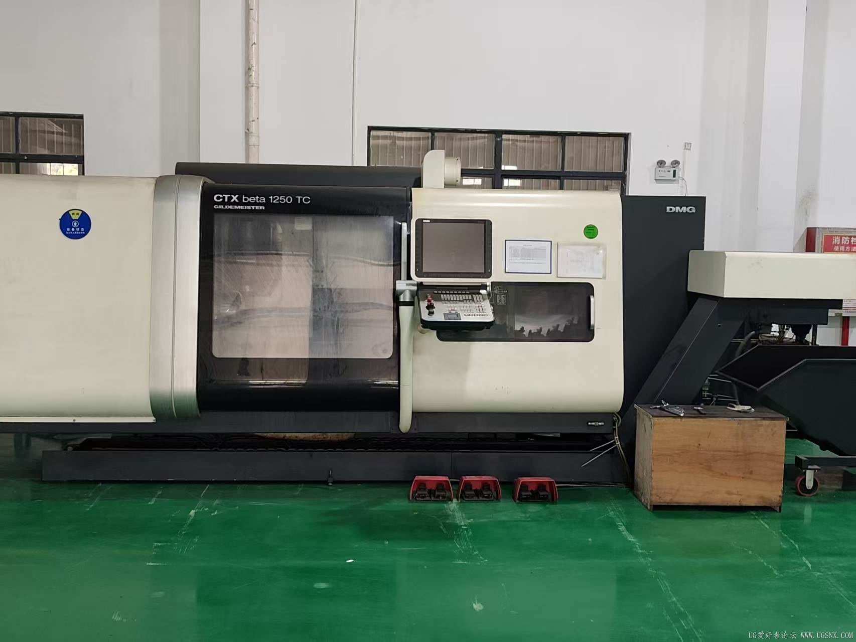 CTX beta 1250TC