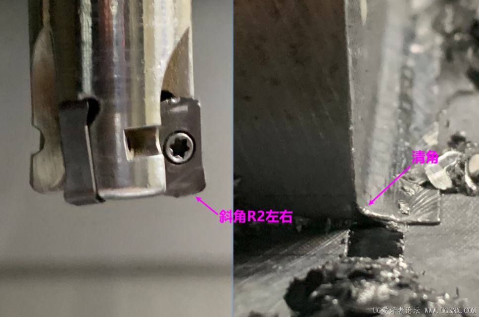 加工效果.png