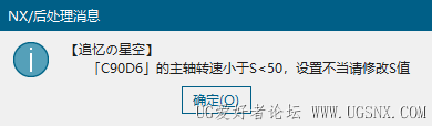 S.png