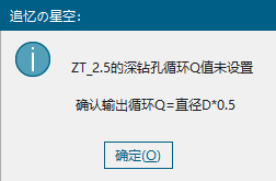 G83.png