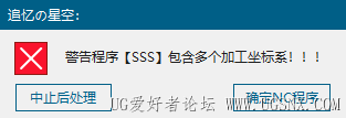 WCS.png