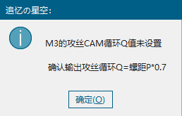 G84.png
