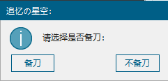 BD_WBD.png