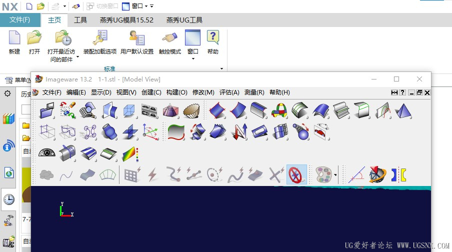 重启完电脑 可以正常使用