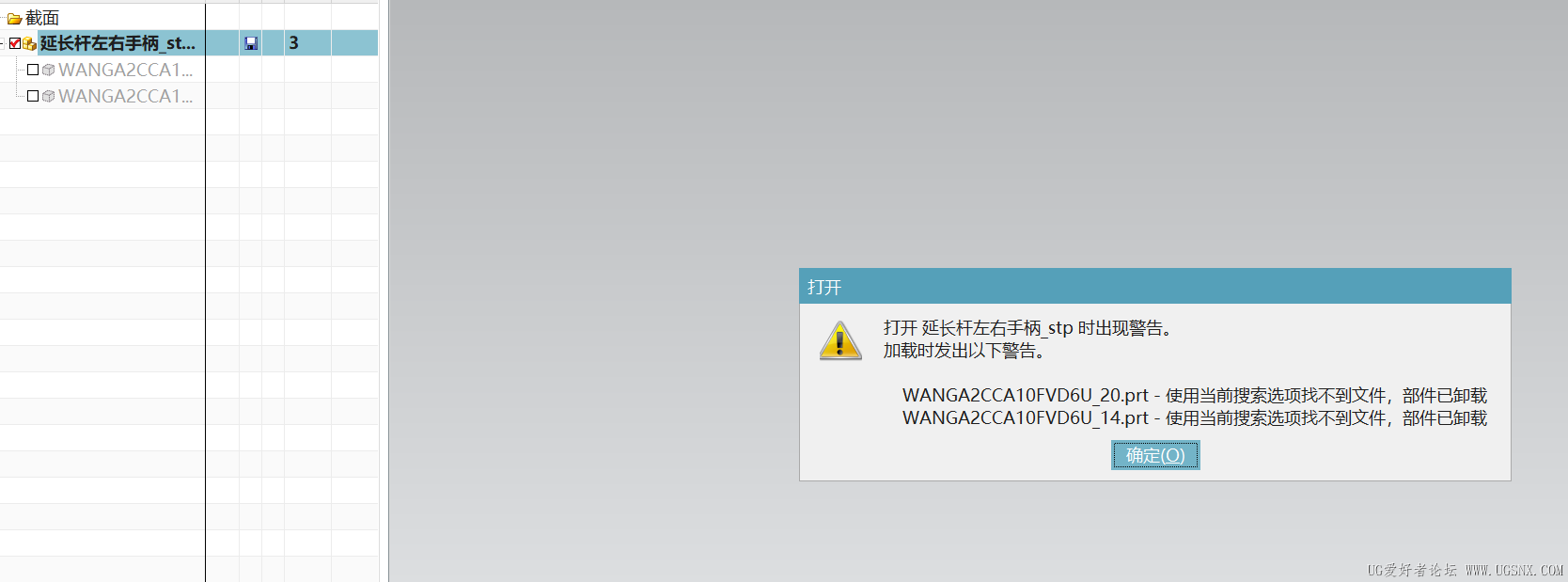 屏幕截图 2026-07-11 192912.png