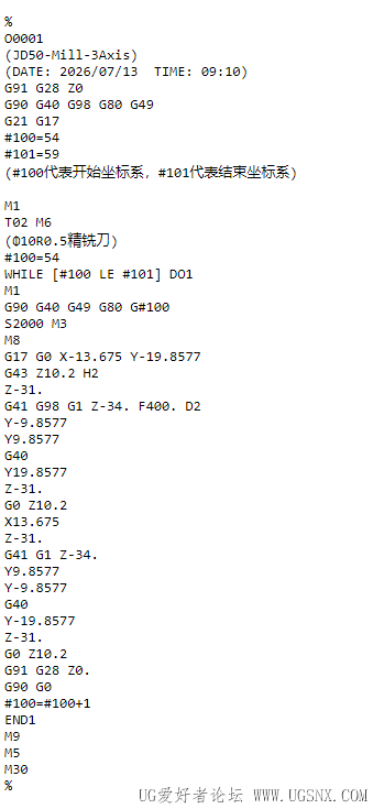屏幕截图 2026-07-13 091033.png