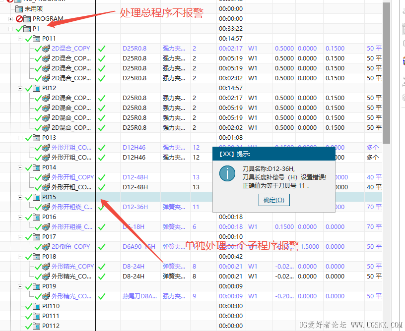 企业微信截图_178390212969.png