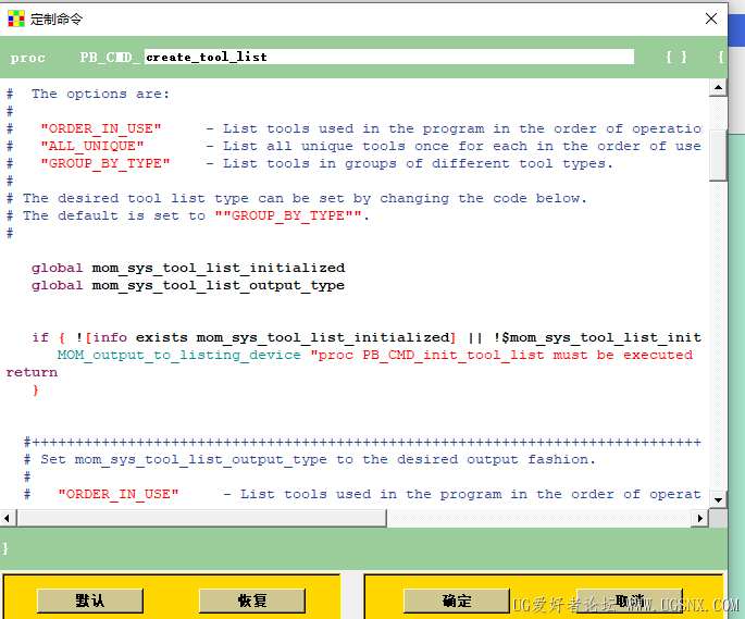 企业微信截图_17839257159785.png