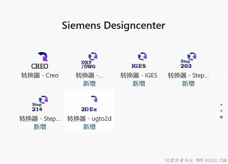 b6d252c18b74e4badff622493c4569be.png