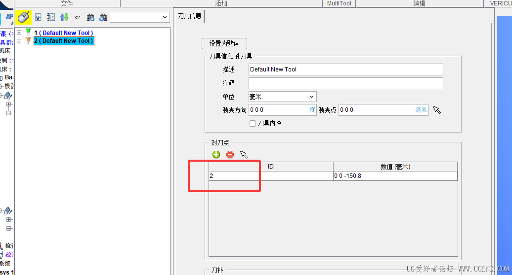 QQ20260714-092035.png
