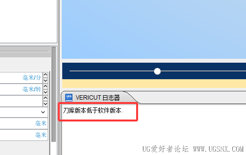 QQ20260714-092356.png