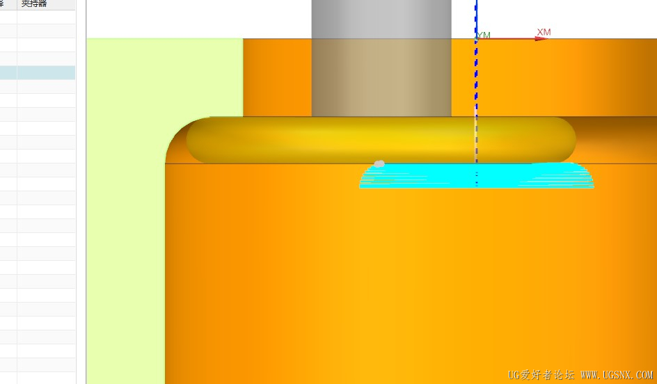 Screenshot_200.jpg
