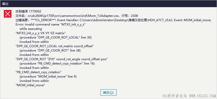 批注 2026-07-14 182922.png
