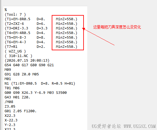 未命名截图.png