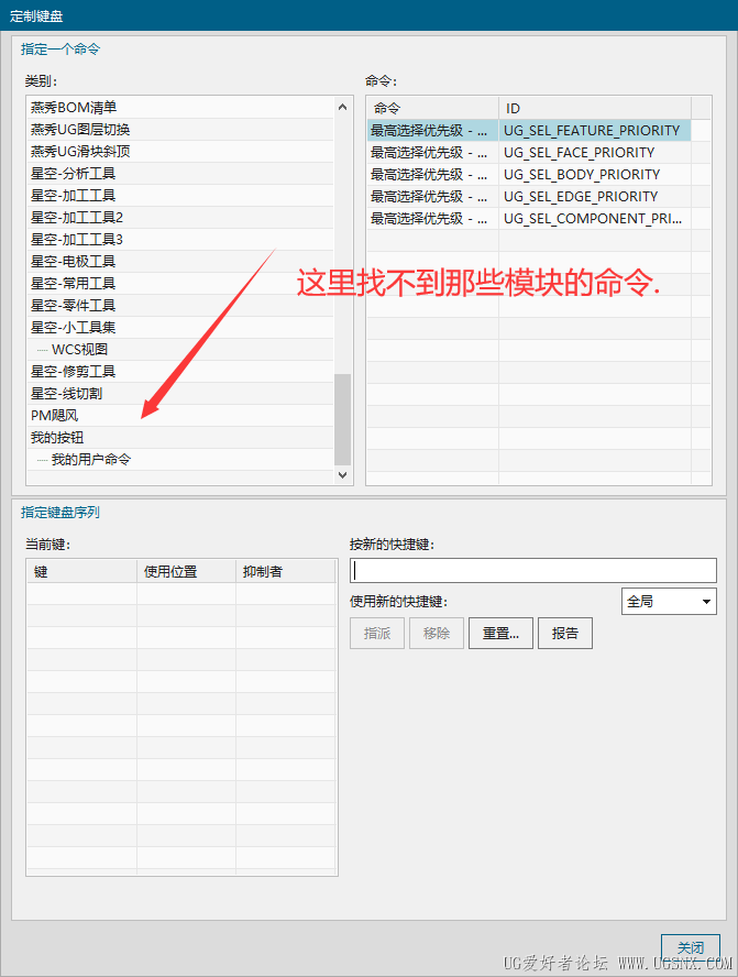 QQ截图20260716142400.png