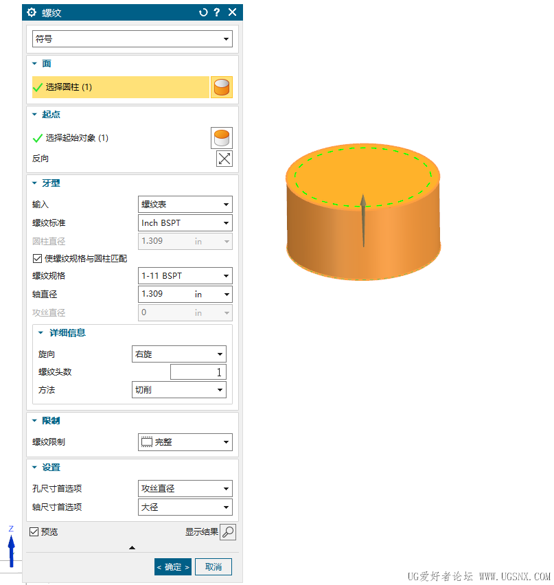 图1