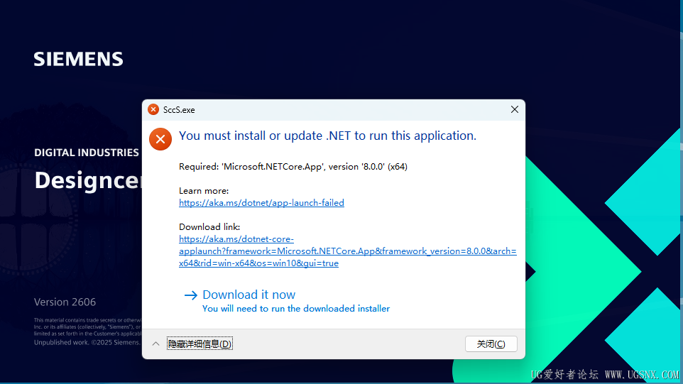 屏幕截图 2026-07-17 101847.png