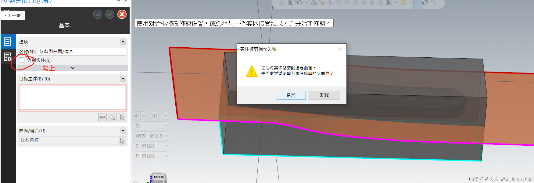 微信图片_20260717185703.png