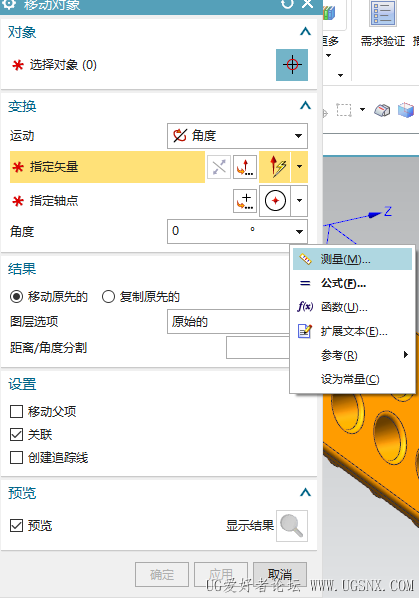 捕获.PNG