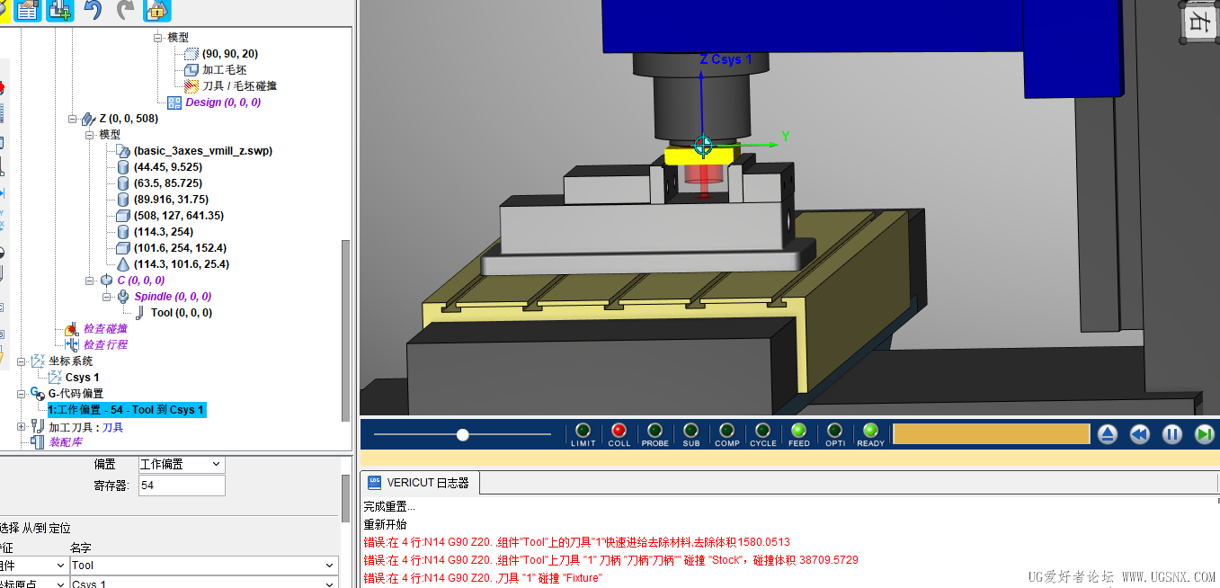 QQ20260719-195131.png