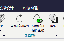 老版本2512