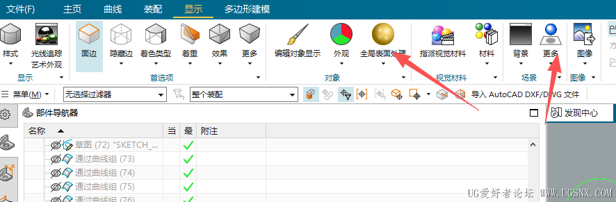 mmexport1784520007012.jpg